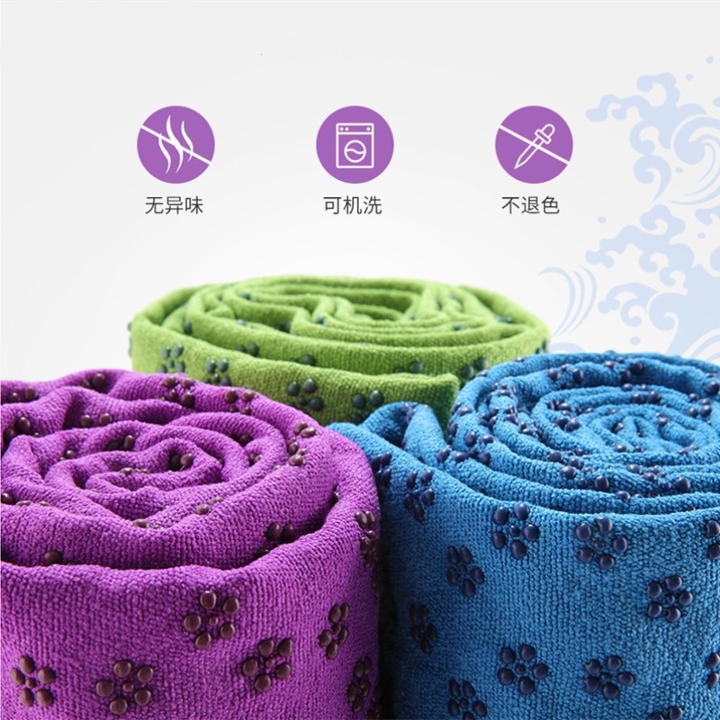 Non-slip Yoga Mat Towel,Specia - đánh giá và giá Yoga Fitness Studio