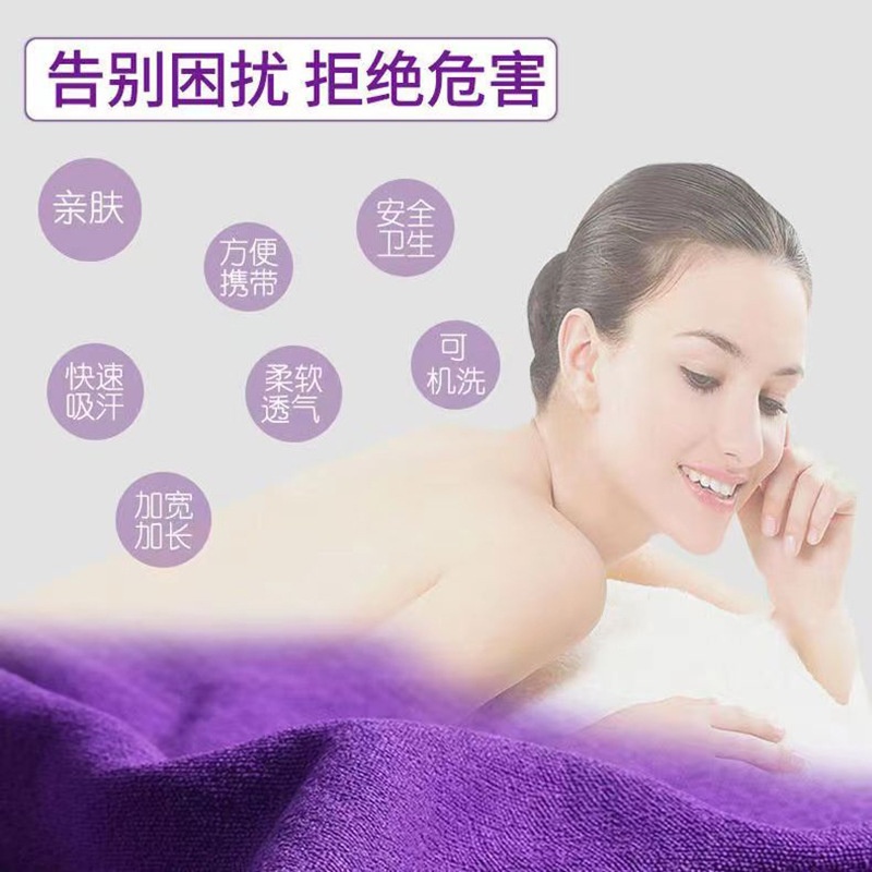 Non-slip Yoga Mat Towel,Specia - đánh giá và giá Yoga Fitness Studio