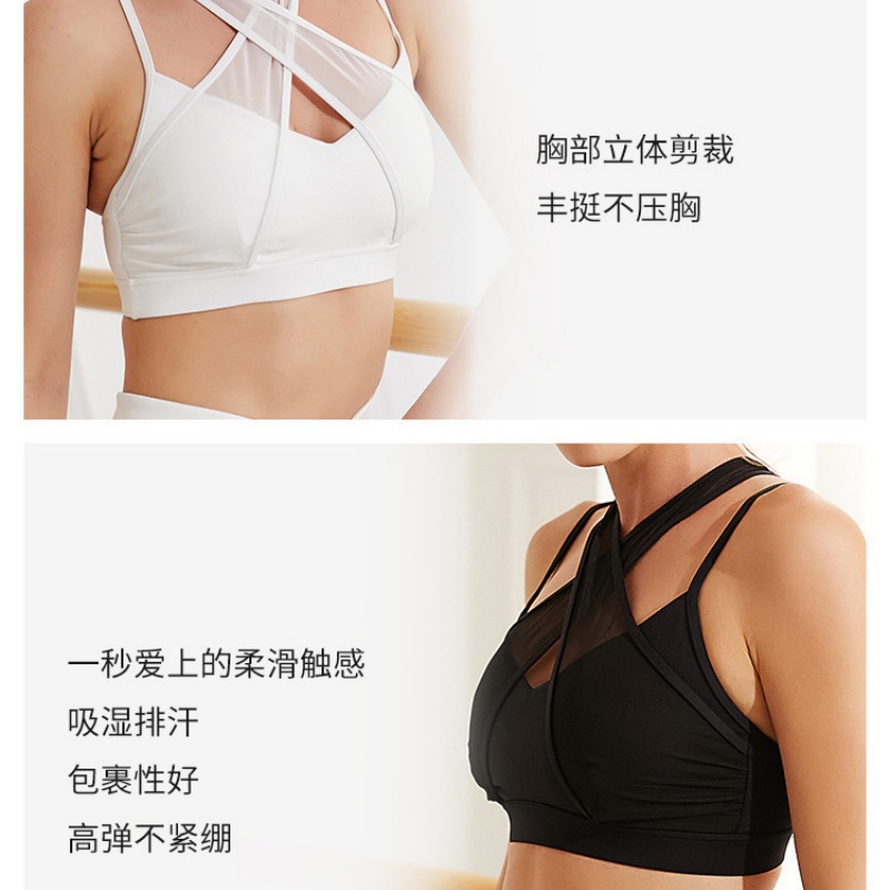 Mesh Sports Fitness Bra and Le - đánh giá và giá Yoga Fitness Leggings