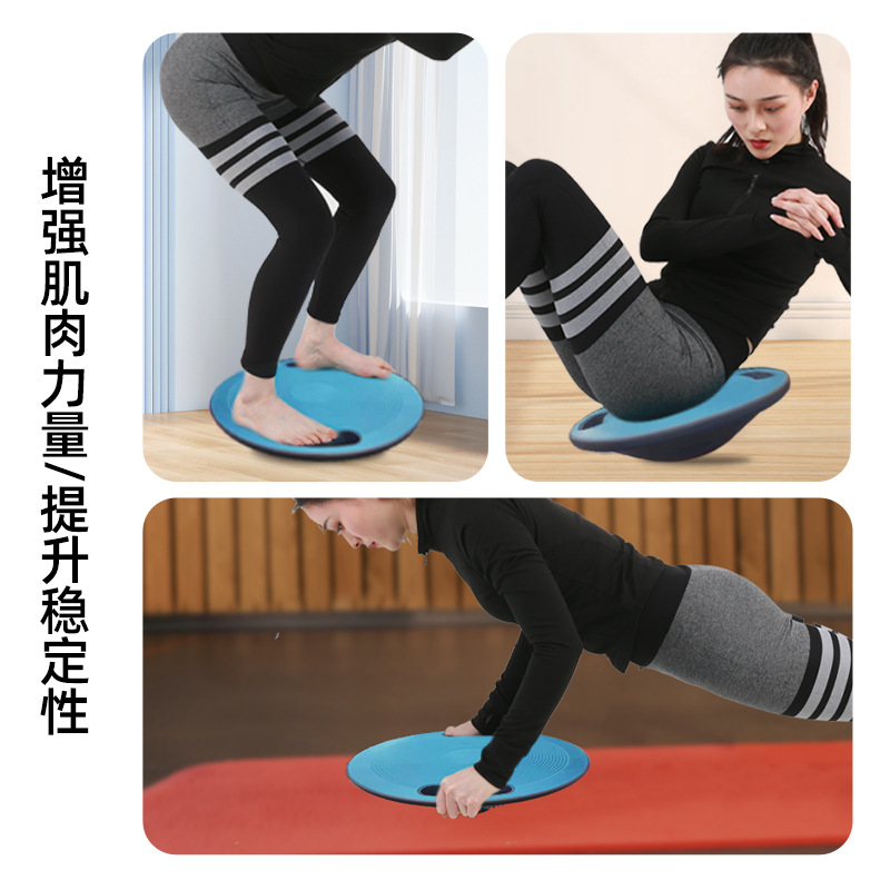 Yoga Balance Board Fitness 360 - đánh giá và giá Yoga Fitness Board