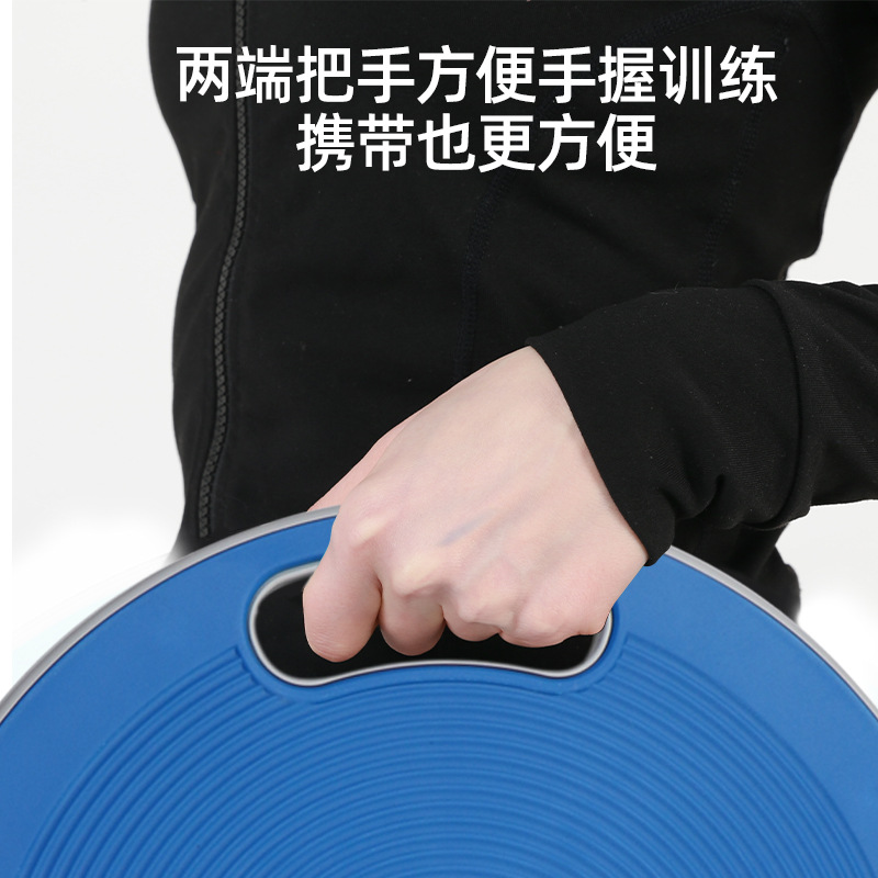 Yoga Balance Board Fitness 360 - đánh giá và giá Yoga Fitness Board